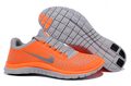 Uomo Nike Free 3.0 V4 Giallo Cromo Reflect Platinum Silver IT-288,nike calcio alte,nike blazer low,molto interessante,Fresco a Buon Mercato Nike-Nike Scarpe Uomo-Nike Free 3.0 V4 Vendita Online | Rivenditori Italia Nike-Nike Scarpe Uomo-Nike Free 3.0 V4 - Grande Sconto Nel Nostro Negozio