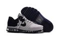 Donna Nike Air Max Excellerate 2 Nero Peachblow IT-360,nike italia scarpe,nike jeans pants,eterno,Fresco a Buon Mercato Nike-Nike Scarpe Donna-Air Max Excellerate 2 Vendita Online | Rivenditori Italia Nike-Nike Scarpe Donna-Air Max Excellerate 2 - Grande Sconto Nel Nostro Negozio